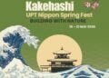 UPT construiește noi punți de legătură cu Japonia prin festivalul „Kakehashi: UPT Nippon Spring Fest 2026 – Building with Nature”