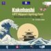 UPT construiește noi punți de legătură cu Japonia prin festivalul „Kakehashi: UPT Nippon Spring Fest 2026 – Building with Nature”