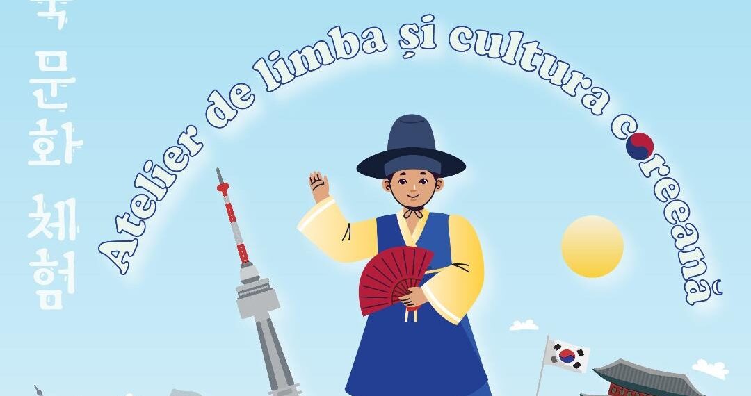 Atelier de limbă și cultură coreeană la Universitatea de Vest din Timișoara