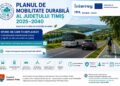 Timișul pregătește un sistem mai bine conectat de transport public și e-ticketing unic
