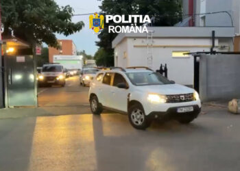 13 percheziții domiciliare într-un dosar privind nerespectarea regimului armelor și al munițiilor și infracțiuni la regimul cinegetic