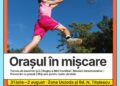Sport Club Municipal Timișoara pune orașul în mișcare la Ziua Timișoarei | Timișoara City Celebration