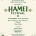 Ansamblul „Lugojana”, pe scena Hamei Festival din Timișoara. Dansuri și port popular lugojean